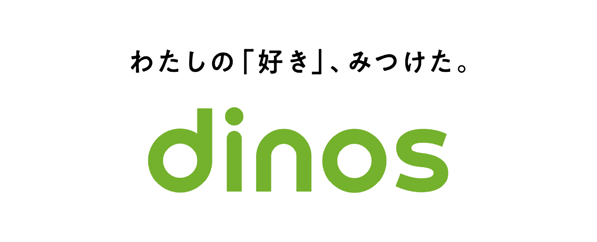 DINOS CORPORATE